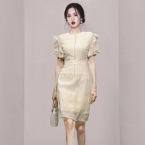 레이스 프릴 A라인 여름 롱 원피스 정장 오피스룩 시크라인 하객룩 결혼식 돌잔치 예쁜 감성 러블리