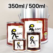 [그린우르] 옻스테인 골드 DIY [350ML / 500ML] / 천연오일스테인 / 천연유성스테인 / 대용옻칠 / 다양한컬러 / DIY용, 500ml, 로지그린