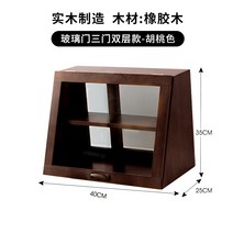 원목 유리쇼케이스 베이커리 쿠키 미니 쇼케이스 진열장 카페 우드 수납장 디저트진열장, F