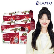 보뚜 석류즙 100 30포 x 5박스 (총 150포) / HACCP인증