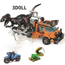 레고호환 티라노사우루스 쥬라기 쥬라기공원 부품 블럭 피규어 세계 공룡 티라노사우르스 렉스 대 안킬로사우르스 빌딩 블록 를 교육 장난감, 상자 없음12