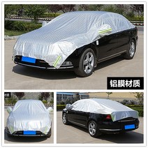 차고지 차양막 썬룸 전원주택주차장 캐노피 간단한 간이 차고 주차 창고 홈 접이식 자동차 모바일 의류 커버 비 야외 천막 텐트