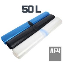 50L 평판비닐봉투 100장 재활용 쓰레기 봉지 배접 휴지통, 투명