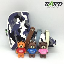 바로골프 바로스포츠 실리콘 미니베어 골프 퍼터키퍼 퍼터커버분실방지 홀인원기념품, 블랙