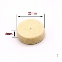 휠 타이어 광택제 자동차 청소 도구 페인트 케어 양모 펠트 연마 버핑 라운드 휠 세차 Dremel 키트 100 개, 02 25mm