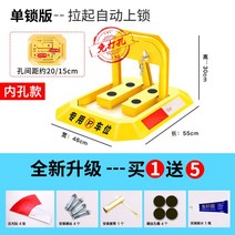 주차금지대 튼튼한지지대 주차금지판접이식 주차금지판, 【펀치프리】표준싱글+나사+반사패치+렌치+스크류커버+풀