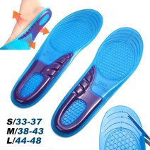 깔창 실리카 젤 Orthotic 탄성 Insoles 아치 지원 구두 패드 스포츠 실행 삽입 쿠션 남자 여자 크기 33-48