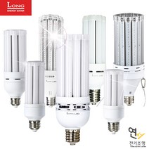 연서전기조명 코스모스전기 롱LED LED 스틱램프 10W 15W 20W 35W 50W 75W 100W 전구 삼파장램프, 5번 50W E26 주광색(하얀빛)