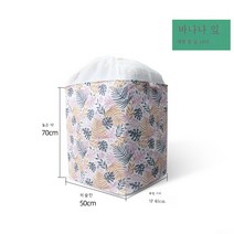 ZZJJC 수납 가방 수납 바구니 접이식 수납함 묶음 이사복 이불 정리함, 라지 파초 잎