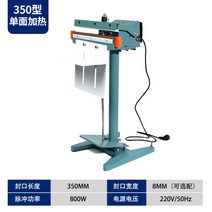 업소용 고성능 자동 비닐 접착기 페달형 밀봉 실링기 포장 공압, 350 1 단면 가열, 350x1 단면 가열 밀봉 길이 35CM, 30개