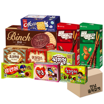 [안녕골목마켓]과자10종_빼빼로(오리지널)+빼빼로(아몬드)+홈런볼+빈츠+초코하임+쿠크다스+칸쵸+에이스+씨리얼+초코송이, 1세트