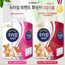 판촉 판촉물 단체 사은품 두루마리 휴지 화장지 3겹 12롤, 우리집브랜드12롤 [핑크]OR [레드]