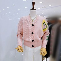 핑크피그 반반케이블 브이넥 하트가디건