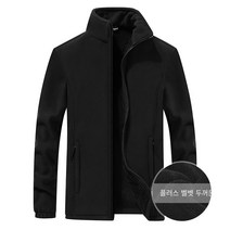just so so 가을과 겨울 산호 양털 자켓 스탠드 칼라 양털 안감 따뜻한 폴라 양털 롱 울 카디건 코트