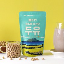 [총각네] 총각네 제주콩 무가당 두유 20봉 / 40봉, 20포, 190ml