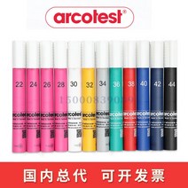 다인펜 표면장력테스트펜 독일 arcotest 다인 펜, 아코테스트 46