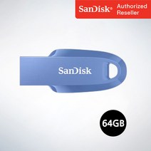 샌디스크 USB메모리 Ultra Curve 울트라 커브 USB 3.2 CZ550 64GB 네이비블루, 64기가