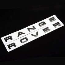 랜드 레인지 로버 L322 L320 Evoque 스포츠 스티커 액세서리 용 3D 로고 레인지 로버 레터 자동차 프론트 후드 보닛 엠블럼, Matt Black