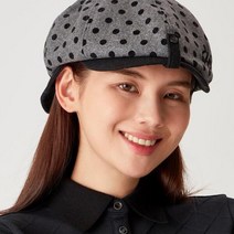 [21FW 헤지스 골프 여성]그레이 도트 헌팅캡-HWHE1F906CG, CHARCOAL GREY:056