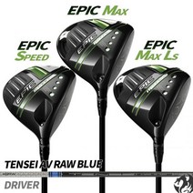 캘러웨이 에픽 드라이버 맥스 EPIC 스피드 텐세이 AV RAW 블루 S, 옵션:[10.5도] MAX LS 55S