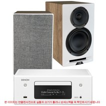 데논 RCD-N10+엘락 UBR62 Uni-Fi 레퍼런스 패키지