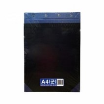 동영/종이 흑표지 A4 세로 (군)10세트입 1팩