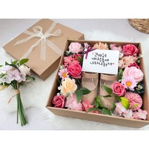 캘리그래피 꽃신 플라워 박스 전역 신발 선물 웨딩슈즈 프로포즈, M, Sweet Love(핑크)