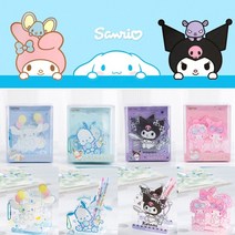 산리오 캐릭터 아크릴 연필꽂이, 쿠로미