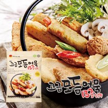 미도 고급 모듬어묵 13종 싱글팩 500g 종합오뎅 모둠어묵, 2개