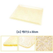 PGM^*^몰아크릴 골드컬러 쟁반-소(약27.5x22cm) 트레이 주방 용품 예쁜 카페 서빙 컵쟁반^*췤pgm, a*^*옵션없슴