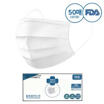 건강한공장 국내생산 일회용마스크 브랜드 덴탈마스크 50매, 국산일회용마스크50매