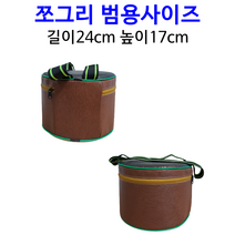 쪼그리 농업의자 작업방석 갯벌의자 농사의자 범용사이즈 24cm, 범용, 1개