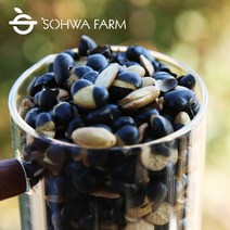 2022년 국산 서리태 뻥튀기 500g 볶은 검은콩 검정콩 과자