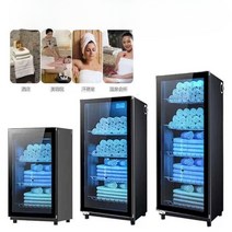 자외선소독기 미니 호텔 미용실 살균기 수건 의류 병, 굿와이프 68L + UV + 2겹