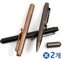 BUyuS어린이호신용품 호신용 여자호신용품 휴대용 볼펜x2개굿딜 브이숍, 그레이