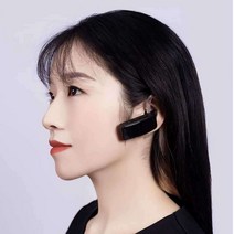 블루투스 인이어 무선 무전기 미용실 호텔 미니 c타입, 실버