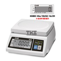 [CAS] SW-1S 단순중량저울 / 카스전자저울 / 2kg 5kg 10kg 20kg 30kg, 5. SW-20 (20kg/10g)