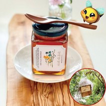 [1+1증정] 100% 국산 천연 꿀 면역력높이는 산야초 토종꿀 사양벌꿀 벌집꿀 꿀스틱 기관지에좋은 수험생영양제 마누카꿀 목청꿀 로얄젤리 상견례선물 결혼답례품 돌답례품 환갑답례품, 530g x 2통