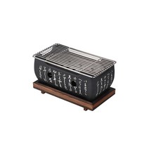 일본 미니 화로 그릴 규카츠 블랙 꼬지, 대형 직사각형 + 그릴