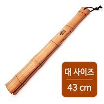 살구나무 안마봉 대 (국산 죽비 죽봉 어깨 등 허리 안마기 마사지기 효도선물 회초리), 43cm
