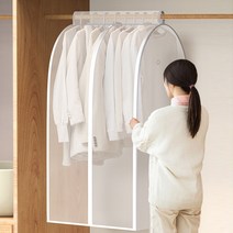 먼지차단 깔끔 행거가리개/의류/커버/롱패딩/롱코트/오염방지, 중 60*50*90cm