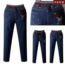 애니진 여성용 기모 캐릭터 배기 밴딩 청바지 0737HH