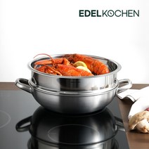 에델코첸 호환 스텐 찜기 단품 24/28cm 겸용 304 스테인리스 멀티찜기 24/28 127135, 단일사이즈