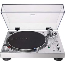 오디오테크니카 턴테이블 AT-LP120X USB 2색상, 실버