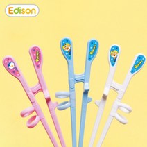 에디슨 NEW 2단계-오른손용 젓가락 뽀로로, 상세페이지 참조