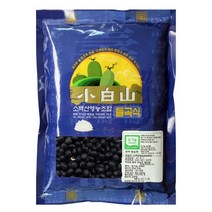 소백산영농조합 유기농 검정콩 500g (2022년산)