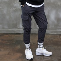 콘피아르 기모 워터프루프 카고 조거팬츠 TC7407W (30~38)