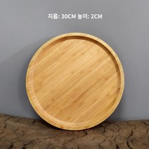 테라코타화로 특별 제공 및 바베큐 그릴 붉은 도자기 정원 잎 소각로 작은 숯불 난로 벽난로 장식 가장자리 스토브 유럽 숯, 7.7.트레이(차 트레이)
