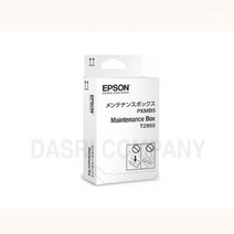 프린터 유지보수박스 엡손WF1 엡손 모바일 WF100 WF T295000 100, 1, 본상품선택