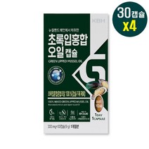 뉴질랜드 초록입홍합 오일 캡슐 관절엔 리프리놀 초록입 홍합 추출물 오일원액 액체 초록홍합 머슬 콘드로이친 관절건강 무릎연골 효능 추천, 4개